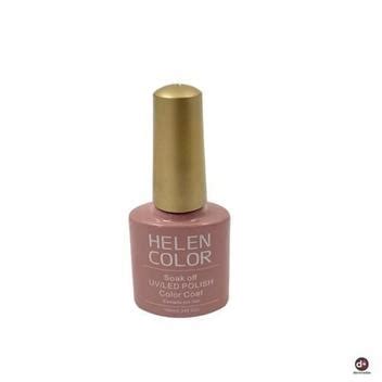 Esmalte Em Gel Helen Color Nude Rosa Esmalte Magazine Luiza