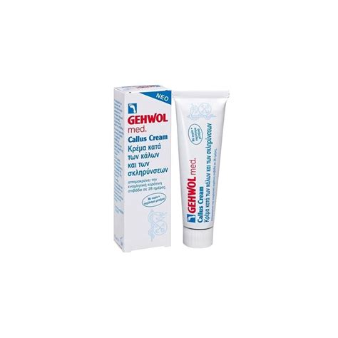 Gehwol Med Callus Cream 75ml - Women from Pharmeden UK