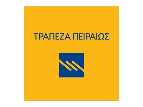 Piraeus Bank Logo PNG vector in SVG, PDF, AI, CDR format