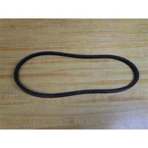 Deutz 0118 0849 HX V-Belt 0118 0849 - Mara Industrial