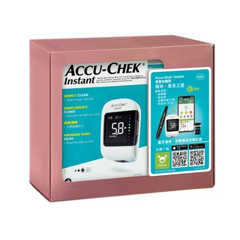 Accu Chek Instant Accu Chek Hong Kong