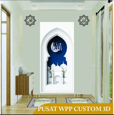 Big Size Stiker Dinding Mushola Mimbar Masjid Stiker Wallpaper Mushola