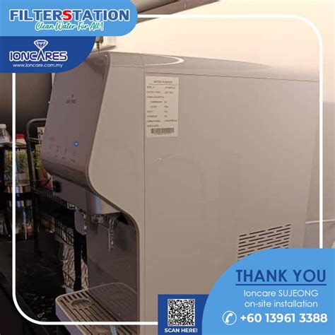 IONCARES Korea Onsoo Plus PURIFIED HOT