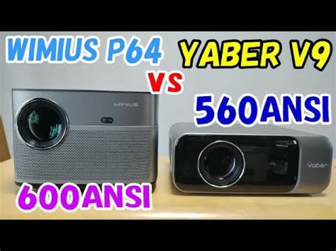 Yaber V Vs Wimius P Youtube