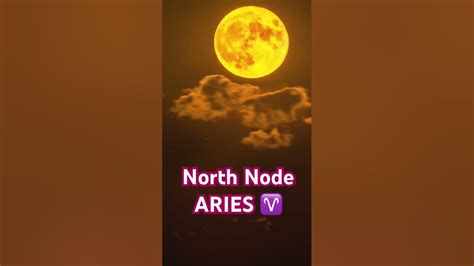 North Node Aries ♈️ South Node Libra ♎️ Eclipse Portal Lunareclipse