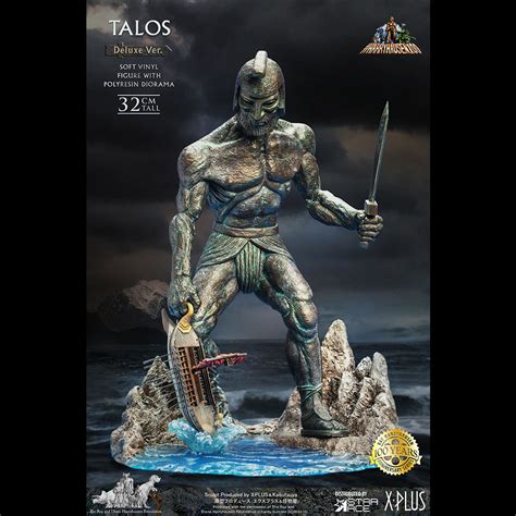 Jason and the Argonauts - Talos Vinyl Statue by X-Plus - The Toyark - News