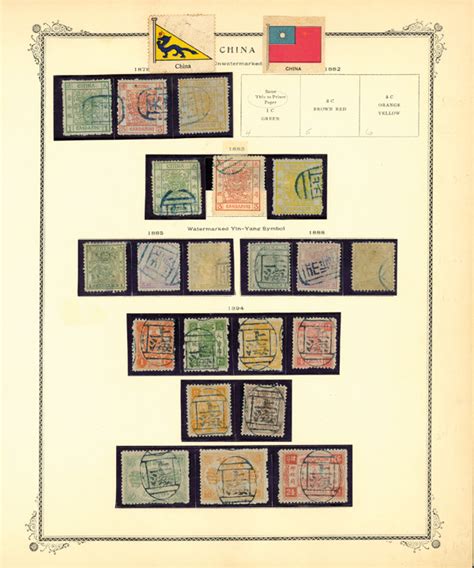 Kelleher And Rogers Limited Sale 38 Page 1