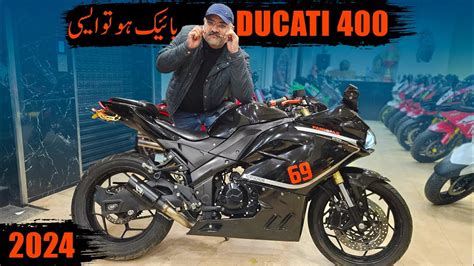 Ducati Replica Cc Full Review And Price In Pakistan Top Heavy