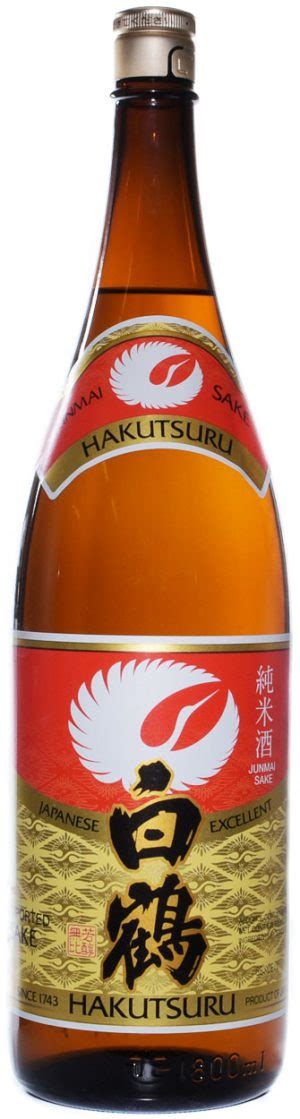 Hakutsuru Sake Josen 18l Cellar 18 Fine Wine And Food