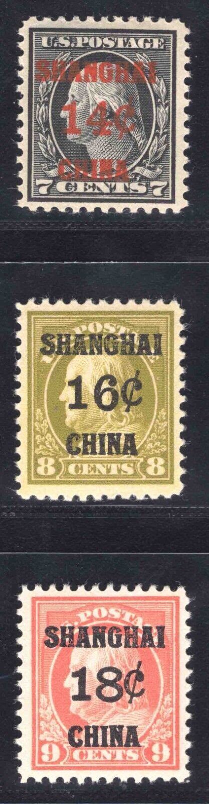 US Stamps K7 K9 Shanghai China Mint OG H LH VF LOT 78611 United