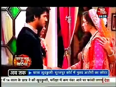 Swaragini Th October Ragini Ka Naya Drama Video Dailymotion