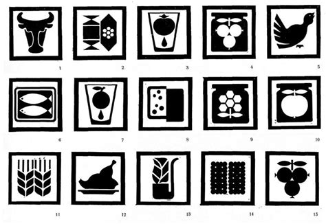 У всех на виду | Пиктограмма, Рисовать, Иллюстрации