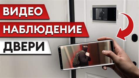 С ТАКОЙ системой ваш дом всегда в БЕЗОПАСНОСТИ! / Плюсы видеонаблюдения ...