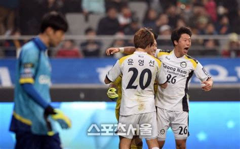 Ss포토 Fa컵 결승 Fc서울 성남fc 골키퍼 교체에서 희비교차 네이트 스포츠