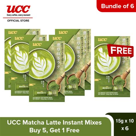 UCC Matcha Latte Instant Mixes 150g Buy 5 Get 1 Free Bundle Of 6