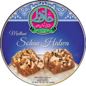 Hafiz Multani Sohan Halwa - Pakistani Soghat