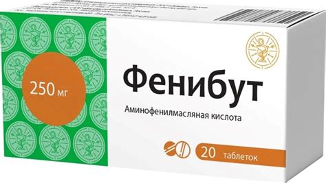 Купить фенибут таб 250 мг 20 шт (аминофенилмасляная кислота) от 409 руб ...