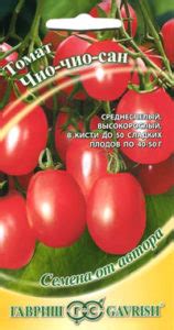 Томат Чио-чио-сан описание и характеристика особенностей сорта, фото и ...