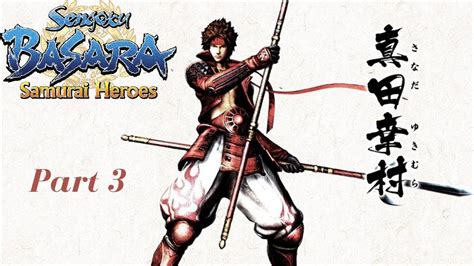 Mendapatkan Skill Terkuat Di Game Ini Musuh Auto KO Yukimura Sanada