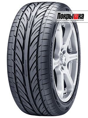 Летние шины Hankook, купить летнюю резину Ханкук с доставкой