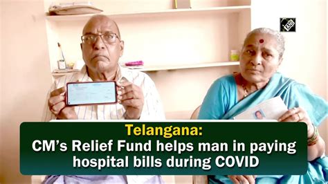 Telangana CMs Relief Fund Helps Man In Paying Hospital Bills During