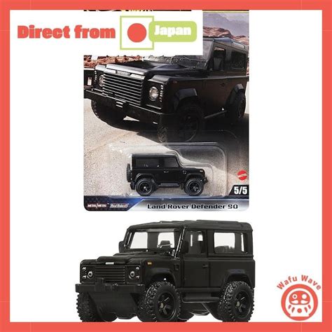 Mattel Hot Wheels Wild Speed Land Rover Defender Toy Car Black Hyp Shopee Philippines