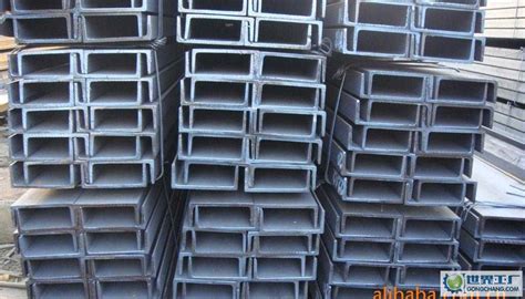 U CHANNEL JIS U CHANNEL OR GB Q235 Q345B Hot Rolled Real Time Quotes Last Sale Prices Okorder