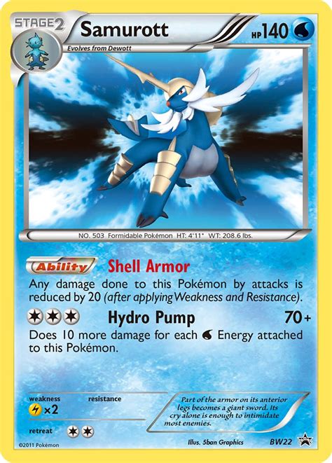 Samurott · Black & White Promos (BWP) #BW22 ‹ PkmnCards