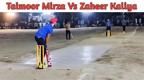 Taimoor Mirza Runs Chased Just Balls Against Ustad Zaheer Kaliya