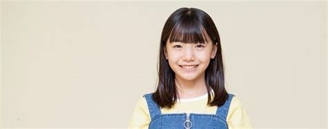 子役・稲垣来泉「女優の道に進みたい」『オールドルーキー』で確信 綾野剛＆榮倉奈々から刺激も マイナビニュース