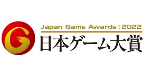 tgs