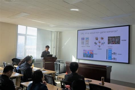 学院动态 - 计算机与信息技术学院（大数据学院）