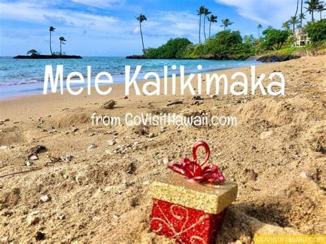 Mele Kalikimaka Merry Christmas From Go Visit Hawaii Go Visit Hawaii