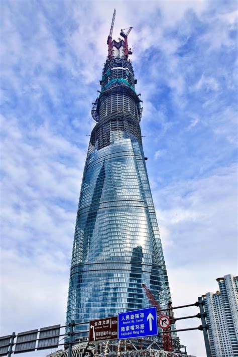 Shanghai Tower Shanghai