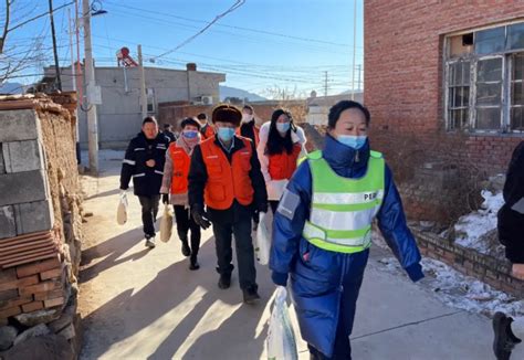 平泉市人民政府 动态要闻 团市委组织开展“青春同行 暖冬行动”志愿服务活动