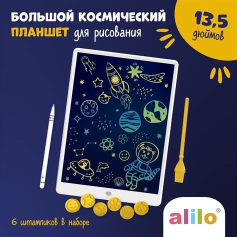 Тачпад для рисования для пк — купить по низкой цене на Яндекс Маркете