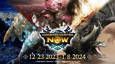 《魔物獵人now》niantic 團隊分享「大型連續狩獵」設計機制，考慮延長時段等改善體驗措施 夜神模擬器 在電腦上玩安卓手機遊戲的軟體