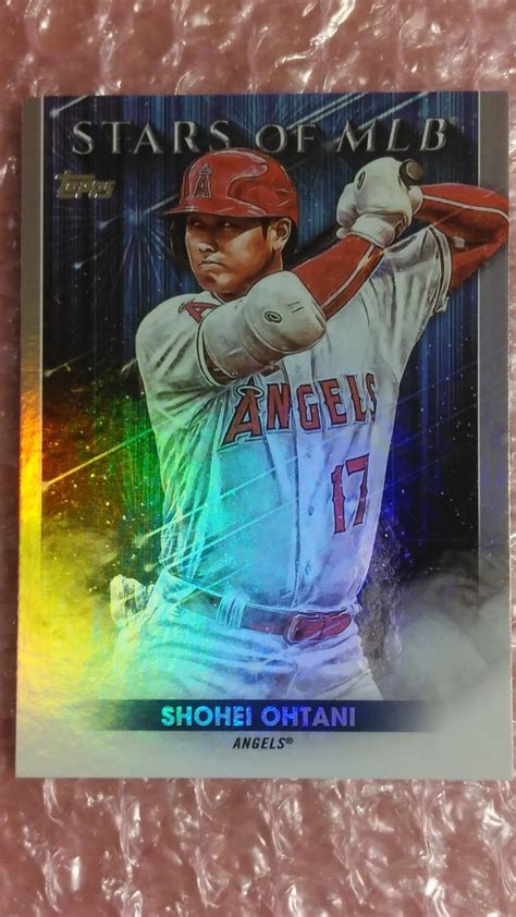 Yahoo Topps Stars Of Mlb Smlb Sh