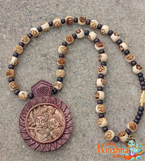 Shri Radha Krishn Beautiful Hand Carved Design Tulsi Locket Mala