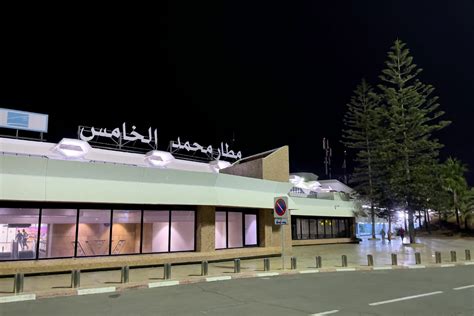 Casablanca Airport Arrivals | Welcome Pickups