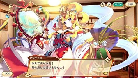 Watch あやかしランブル アマテラス Dmm Animation Hentai Porn SpankBang