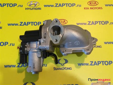 Клапан ЕГР Grand Starex (H-1) 28410-4A700 284104A700 mobis купить в ...