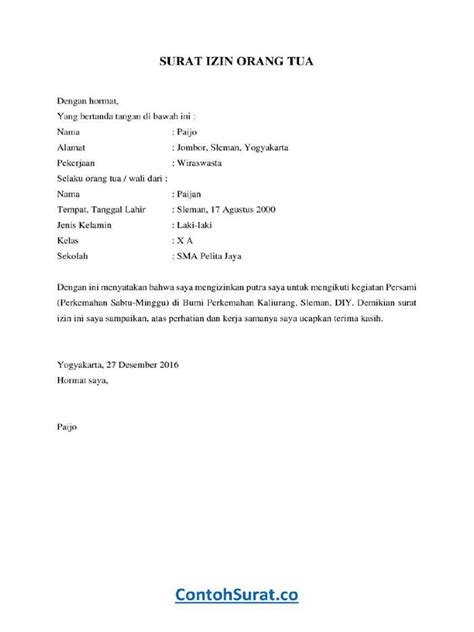 contoh surat izin  tua  mengikuti kegiatan pramuka