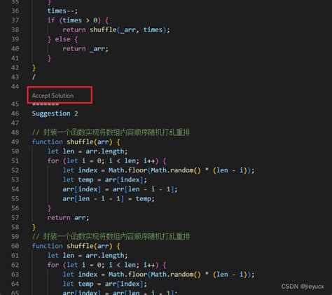 Github copilot几个使用技巧，自动补全代码_copilot怎么设置tab键自动补全-CSDN博客