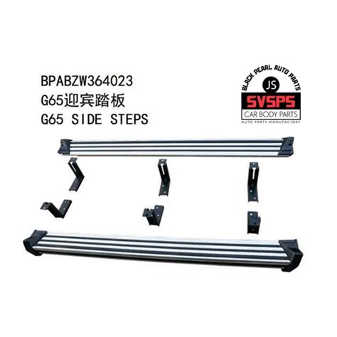 High Quality Running Board Side Steps For Mercedes Benz G Class W463 G350 G500 G55 G63 1992 2017