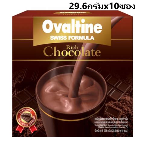 X Ovaltine Swiss