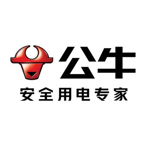 公牛集团股份有限公司百度百科