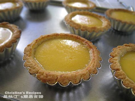 港式蛋撻【簡易秘方】 Cantonese Egg Tarts | 簡易食譜 - 基絲汀: 中西各式家常菜譜
