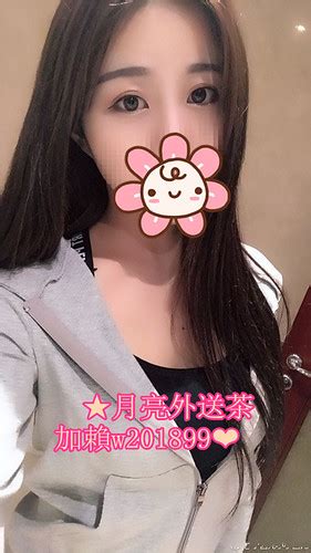 flickr