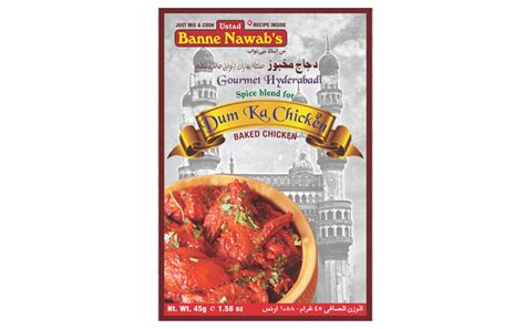 Ustad Banne Nawab S Dum Ka Chicken Masala Baked Chicken Box Grams